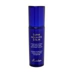 ゲラン スーパー アクア アイ セロム 15ml (目元用美容液)