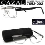 カザール メガネ 7052-002 CAZAL  送料無料  眼鏡 マットブラック メンズ