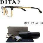 DITA ディータ メガネ DTX132-52-03 GRY-GLD サイズ52 STATESMAN SIX 眼鏡 クラシック 伊達メガネ 度付き グレー×イエローゴールド メンズ