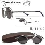 JOHN LENNON �W�������m�� ���ˏグ�^�C�v JL-1114 Col.2 40�T�C�Y �ዾ �N���V�b�N �T���O���X �A���e�B�[�N�V���o�[ ���{�� �ۃ��K�l �͂˂���