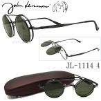 JOHN LENNON �W�������m�� ���ˏグ�^�C�v JL-1114 Col.4 40�T�C�Y �ዾ �N���V�b�N �T���O���X �A���e�B�[�N�_�[�N�O���[ ���{�� �ۃ��K�l �͂˂���