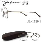 ショッピング眼鏡 JOHN LENNON ジョンレノン メガネ JL1120 3 42サイズ ラウンド 丸眼鏡 やや小さめ めがね クラシック アンティークゴールド john lennon フレーム 日本製 jl1120