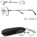 JOHN LENNON John Lennon очки JL1124 3 40 размер раунд круг очки очки Classic античный Gold john lennon рама titanium сделано в Японии jl1124