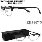 KATHARINE HAMNETT キャサリンハムネット メガネ KH9147 5 眼鏡 伊達メガネ 度付き メタリックブラック チタン 日本製 メンズ・レディース 男性・女性