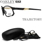 OAKLEY オークリー メガネフレーム OX8171-0455 TRAJECTORY トラジェクトリー 眼鏡 スポーツ 伊達メガネ 度付き Satin Black