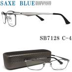 SAXE BLUE ザックスブルー メガネフレーム SB7128 C-4 眼鏡 伊達メガネ 度付き 青色光カット パソコン用 メンズ 男性 日本製 チャコールグレー チタン