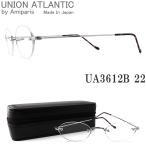 UNION ATLANTIC ���j�I���A�g�����e�B�b�N ���K�l �t���[�� UA3612B 22 ��R�u���b�W ���i�V �c�[�|�C���g �ۊዾ �V���o�[ �����Y�E���f�B�[�X ���{�� ua-3612b