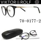 VIKTOR＆ROLF ヴィクター＆ロルフ メガネ 70-0177-2 眼鏡 クラシック 伊達メガネ 度付き ブラック メンズ・レディース メガネ