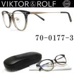 VIKTOR＆ROLF ヴィクター＆ロルフ メガネ 70-0177-3 眼鏡 クラシック 伊達メガネ 度付き ブルーササ メンズ・レディース メガネ