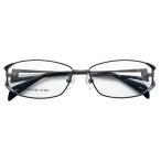 メガネ 度付き メガネセット3980 E-8070 メンズメタルフレーム 度付き 非球面プラスチックレンズ付き（撥水コート+UV400標準装備）