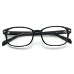 メガネ 度付き メガネセット3980 E-8181 プラスチックフレーム　非球面プラスチックレンズ付き（撥水コート+UV400標準装備）