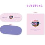  Chibi Maruko-chan цветок колесо дом очки кейс Cross имеется твердый модель 