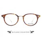 BJ CLASSIC ビージェイ クラシック COM-510NNT 48 C-2-6 メガネ 眼鏡 芸能人