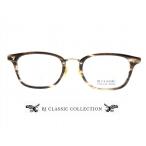 BJ CLASSIC ビージェイ クラシック COM-545NT C-30-1 メガネ 眼鏡 芸能人