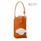  тонкий .. Pooh Flat модель очки кейс пудель 