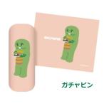  Gachapin очки кейс Cross имеется 50 годовщина товары GACHAPIN×MUKKU