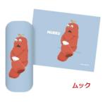  Mucc очки кейс Cross имеется 50 годовщина товары GACHAPIN×MUKKU