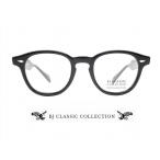 BJ CLASSIC ビージェイ クラシック BJ JAZZ 46 C-1 メガネ 眼鏡 芸能人