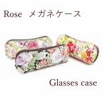  rose роза рисунок очки кейс soft застежка-молния модель цветочный принт 