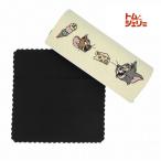 トムとジェリー 刺繍 メガネケース アイボリー クロス付き ハードタイプ