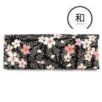  цветочный принт японский стиль semi твердый очки кейс легкий compact чёрный дверь Company 