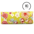  цветочный принт японский стиль semi твердый очки кейс легкий compact желтый цвет дверь Company 