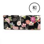  цветочный принт японский стиль semi твердый очки кейс легкий compact чёрный дверь Company 