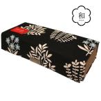 JHANDS цветочный принт трава квадратное очки кейс botanikaru черный Kyoto .