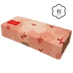 JHANDS цветочный принт цветок квадратное очки кейс botanikaru розовый Kyoto .