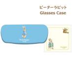  Peter Rabbit очки кейс Cross имеется твердый модель голубой PETER RABBIT