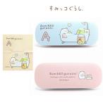  древесный уголь .ko... initial A очки кейс Cross имеется пастель цвет твердый модель 