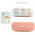  древесный уголь .ko... initial H очки кейс Cross имеется пастель цвет твердый модель 