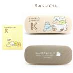  древесный уголь .ko... initial K очки кейс Cross имеется пастель цвет твердый модель 