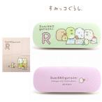  древесный уголь .ko... initial R очки кейс Cross имеется пастель цвет твердый модель 