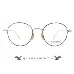 BJ CLASSIC ビージェイ クラシック PREM-114N S NT C-1-1 メガネ 眼鏡 芸能人