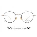 BJ CLASSIC ビージェイ クラシック PREM-114S NT C-1-1 メガネ 眼鏡 芸能人