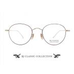 BJ CLASSIC ビージェイ クラシック PREM-116S NT C-1-2F メガネ 眼鏡 芸能人