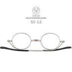 栞 SHIORI SI-12 C-1 PCリーディンググラス 老眼鏡 メガネ ブルーライトカット 薄型 丸型 シルバーマット