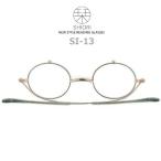 栞 SHIORI SI-13 C-3 PCリーディンググラス 老眼鏡 メガネ 跳ね上げタイプ ブルーライトカット 薄型 丸型 アップルグリーンマット