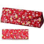 .. японская бумага складной очки кейс магнит тип semi твердый мир рисунок 