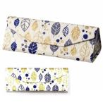 .. японская бумага складной очки кейс магнит тип semi твердый мир рисунок 