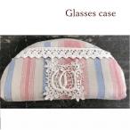  ручная работа French Schic гонки хлопок цветочный принт очки кейс сумка 