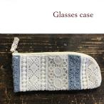 rusak дизайн гонки очки кейс цветочный принт ширина длина сумка тонкий ручная работа 