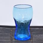 ビアグラス　水色