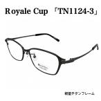 Royale Cup TN1124 C-3 ���K�l �X�N�G�A �`�^�� �y�� �����Y ���f�B�[�X �e���`�^�� �t������ �x�t���Ή� �ɒB���K�l �r�W�l�X �J�W���A�� �u���b�N �}�b�g