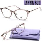 【ANNA SUI】アナスイ メガネ 60-9039 col.1  度付又は度無レンズ標準装備【正規品】【送料無料】クラシック ボストン レディース 伊達メガネ ブランド おしゃれ