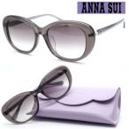 【ANNA SUI】アナスイ サングラス 61-00