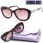 【ANNA SUI】アナスイ サングラス 61-0008 col.03【送料無料】【正規品】レディース ブランド おしゃれ ダテメガネ 高級 アジアンフィット めがね女子 人気