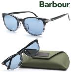 【Barbour】バブアー Bab-5003 col.DMGR サングラス【正規品】【送料無料】メンズ ユニセックス おしゃれ ブランド 釣り ゴルフ マラソン スポーツ アウトドア