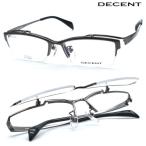[DECENT] спуск DC-3468A col.3 одиночный тип откидной очки раз есть кроме того, раз нет линзы комплект [ стандартный товар ][ бесплатная доставка ] модный откидной функциональный 